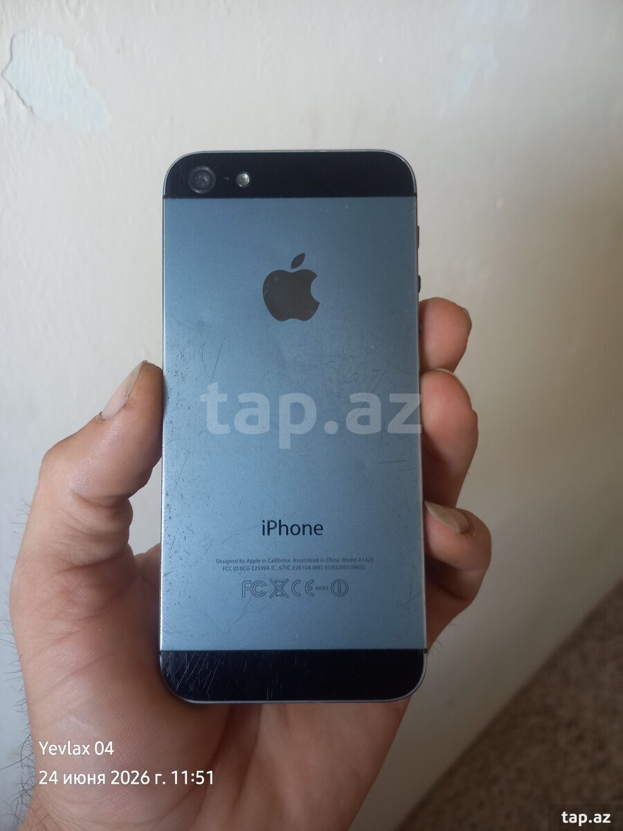 Apple iPhone 5 White/Silver 16GB (2)