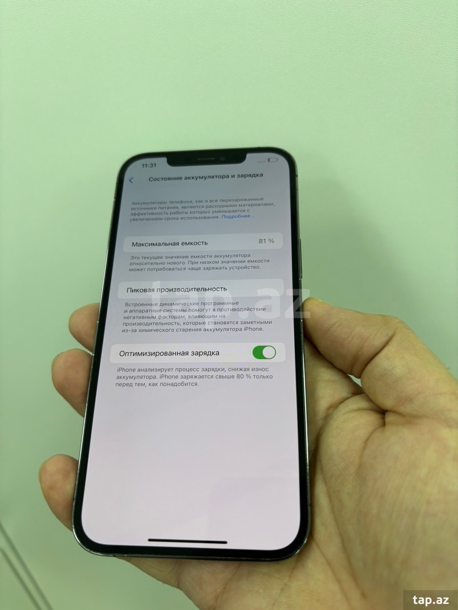 Apple iPhone 12 Pro Max Graphite 128GB/6GB (3)