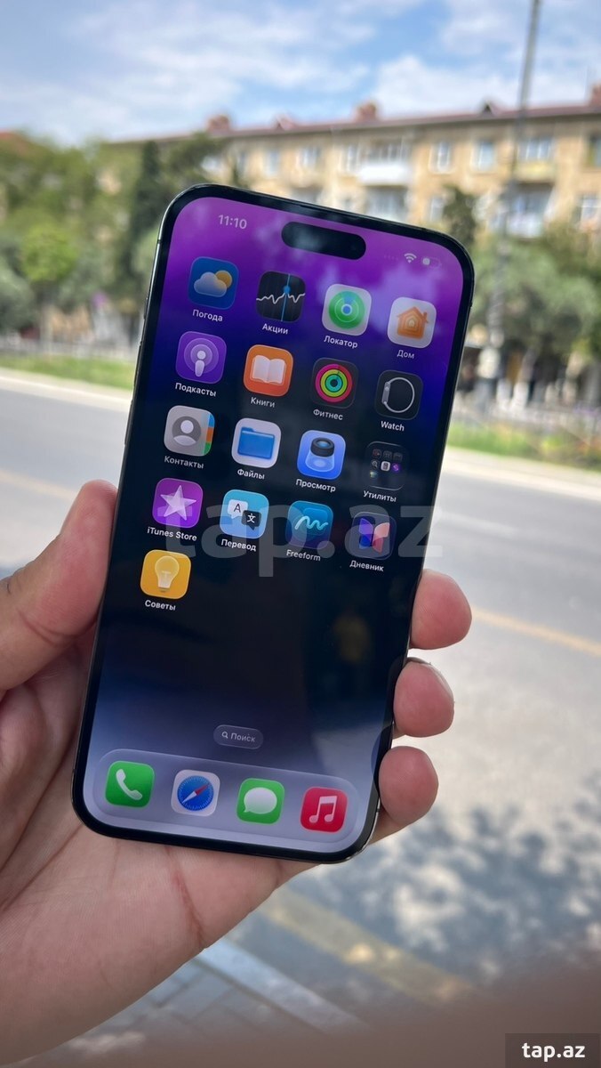 Apple iPhone 14 Pro Max Deep Purple 256GB/6GB (2)
