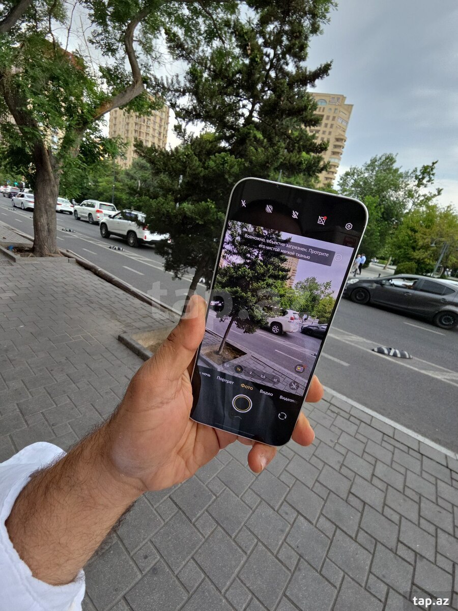Vivo X300 Pro (5)