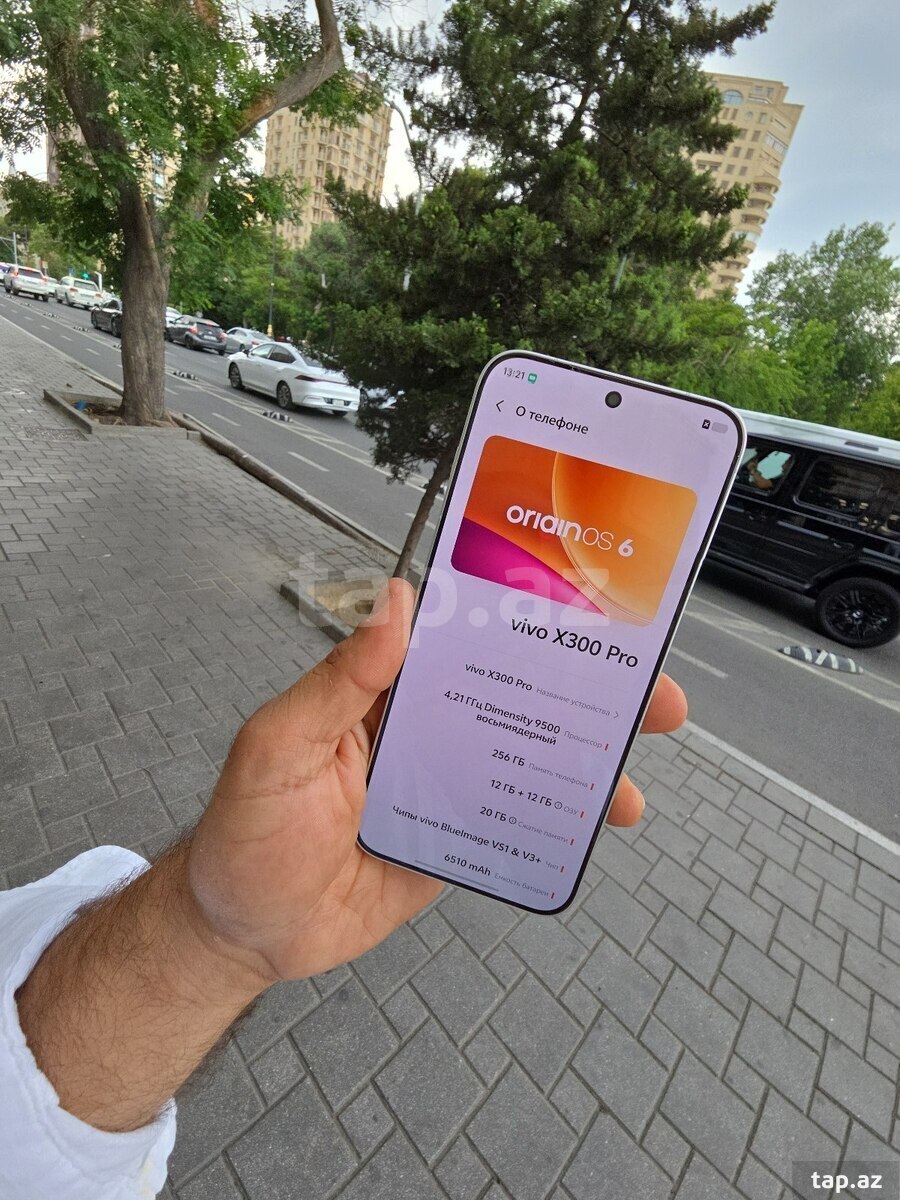 Vivo X300 Pro