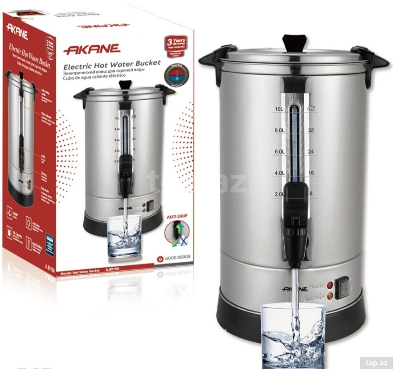Elektrik samovar