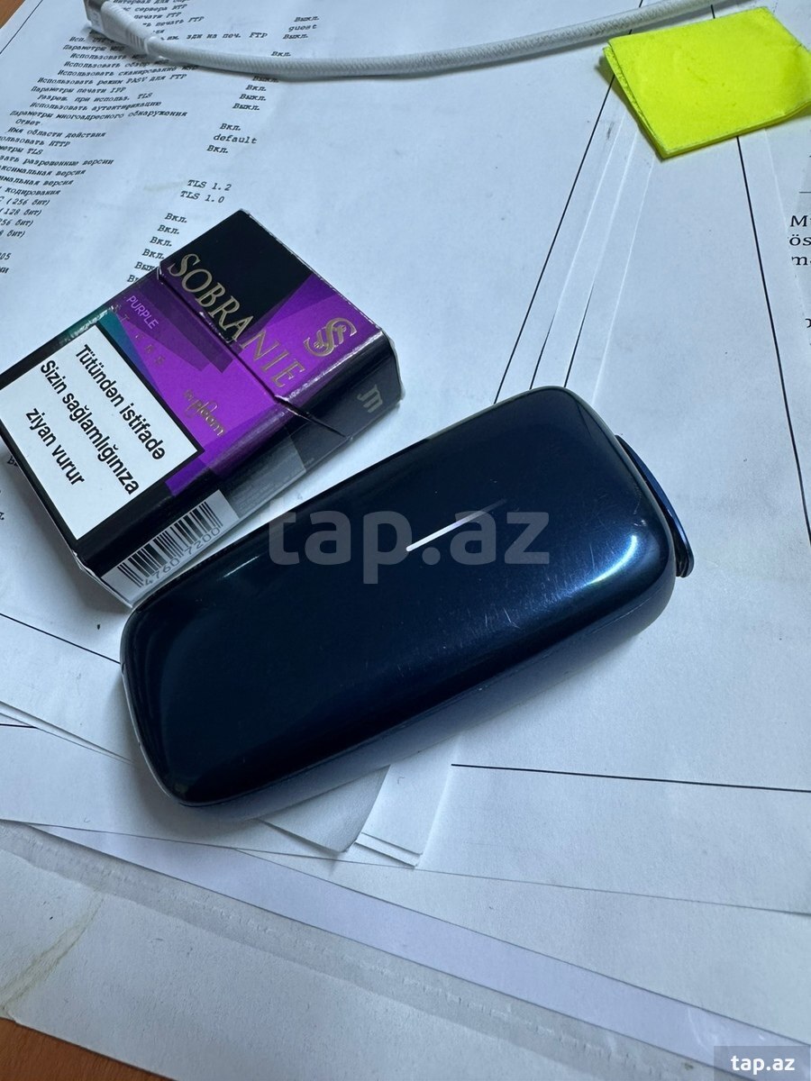 Tütün qızdırıcısı Ploom 