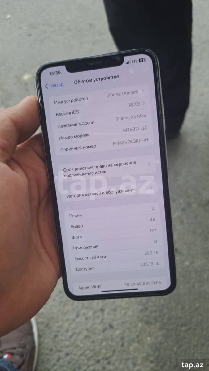 Apple iPhone XS Max Silver 256GB/4GB (5)