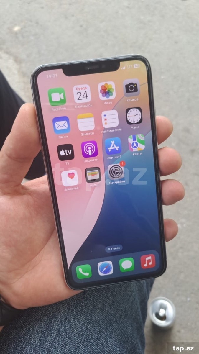 Apple iPhone XS Max Silver 256GB/4GB