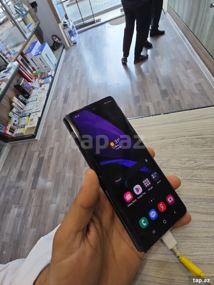 Samsung Galaxy Z Fold 3 5G Phantom Black 256GB/12GB