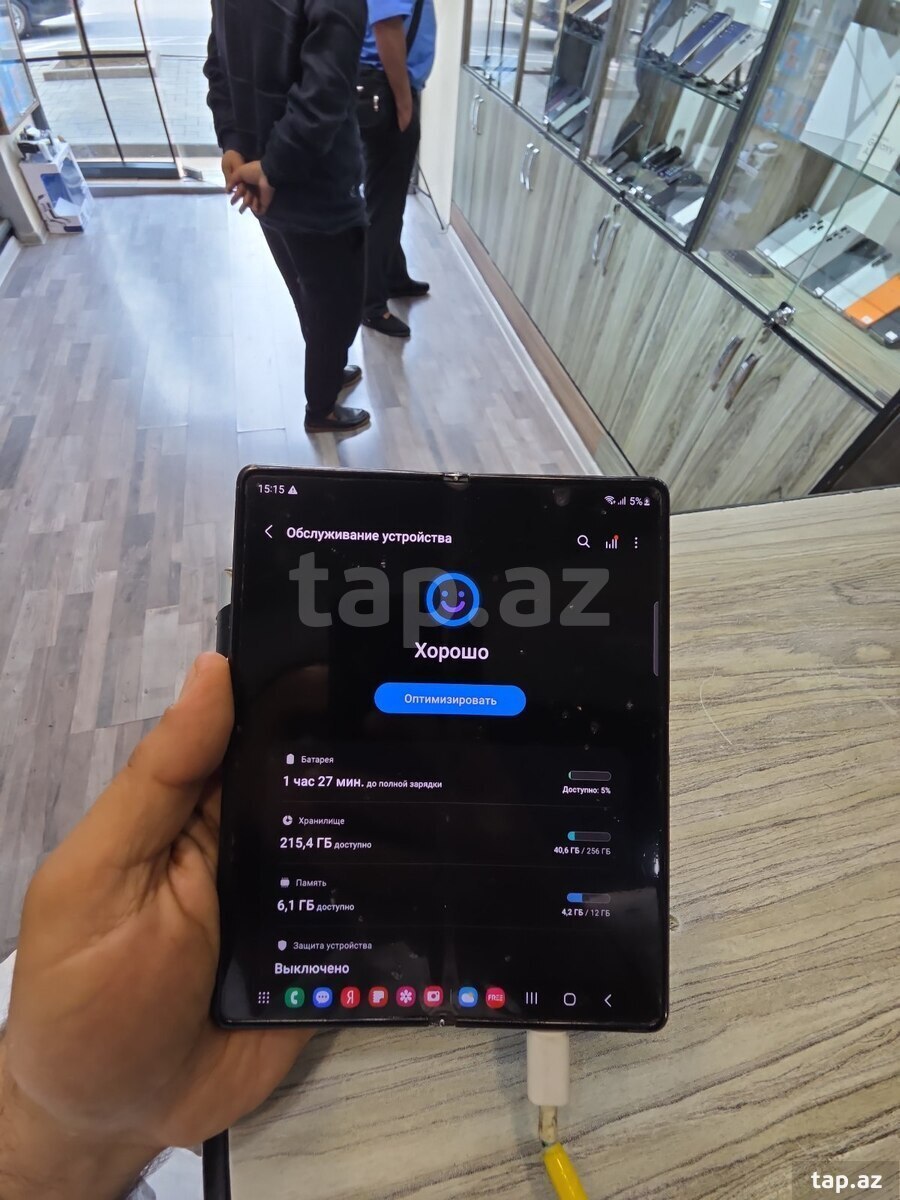 Samsung Galaxy Z Fold 3 5G Phantom Black 256GB/12GB (4)