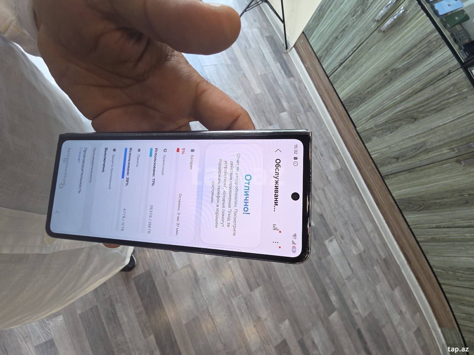 Samsung Galaxy Z Fold 5 Phantom Black 256GB/12GB (3)