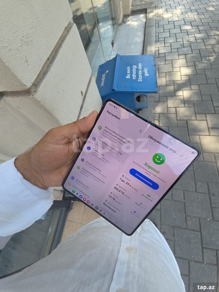 Samsung Galaxy Z Fold 5 Phantom Black 512GB/12GB (3)