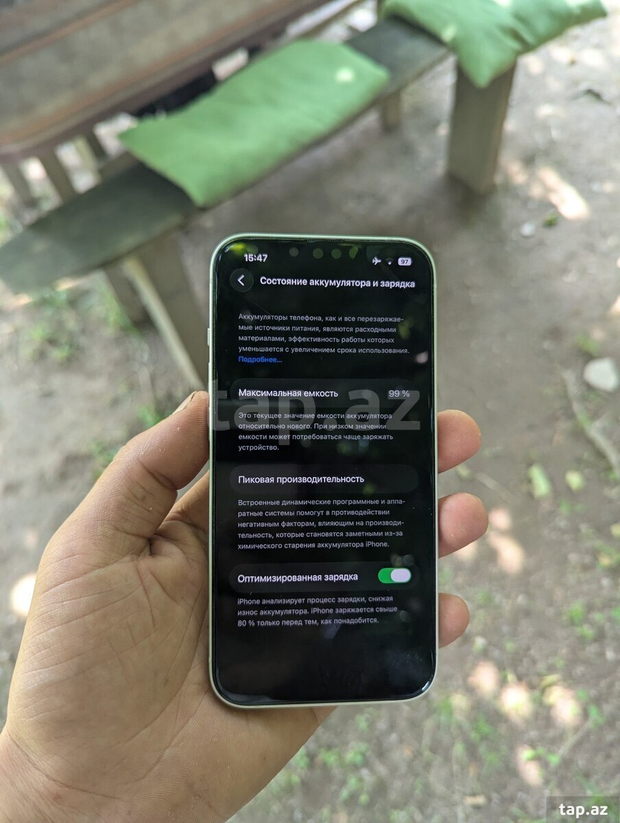 Apple iPhone 13 Starlight 128GB/4GB