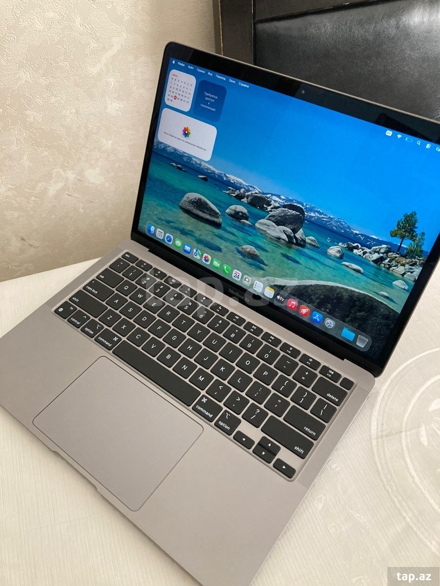 Apple MacBook Air M1 (8GB / 256GB)