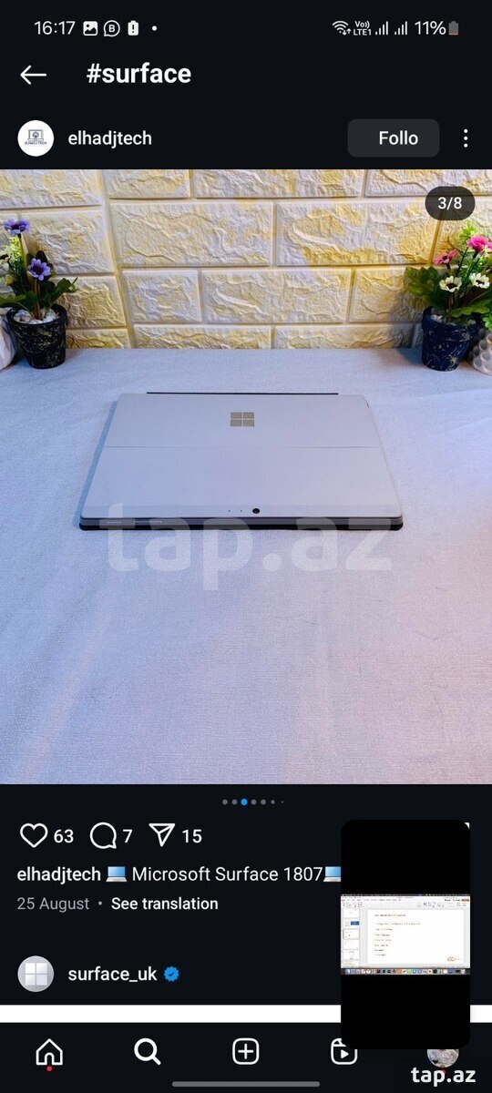 Microsoft Surface PRO 5  (4)