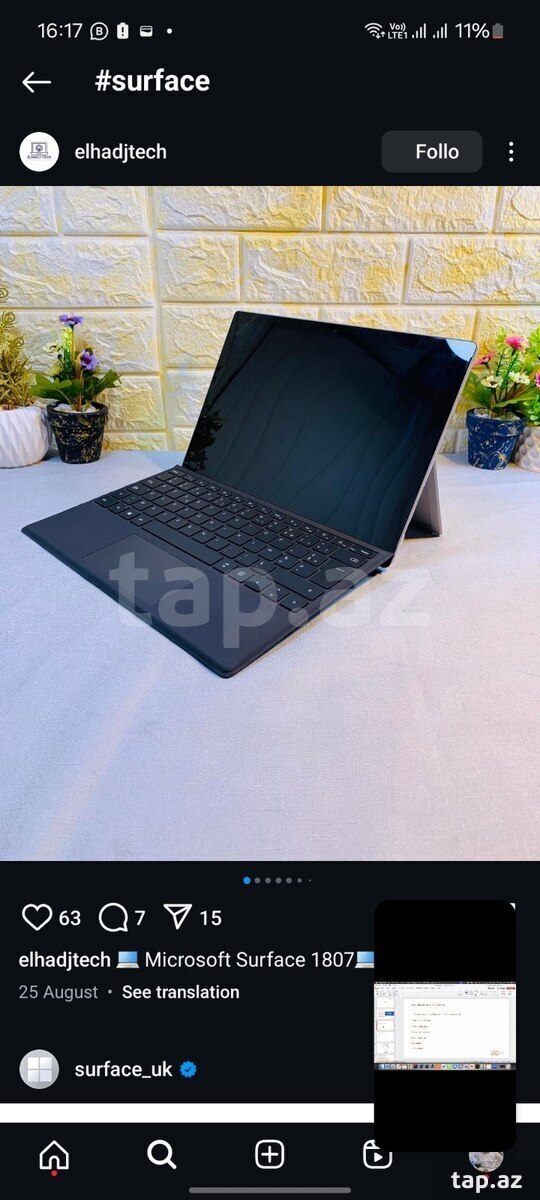 Microsoft Surface PRO 5  (6)