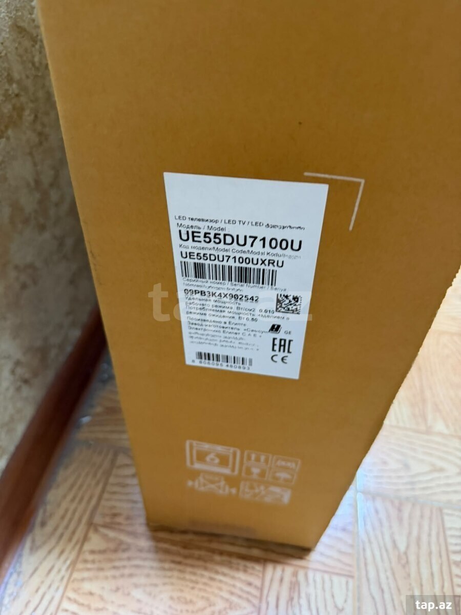 Televizor Samsung (2)