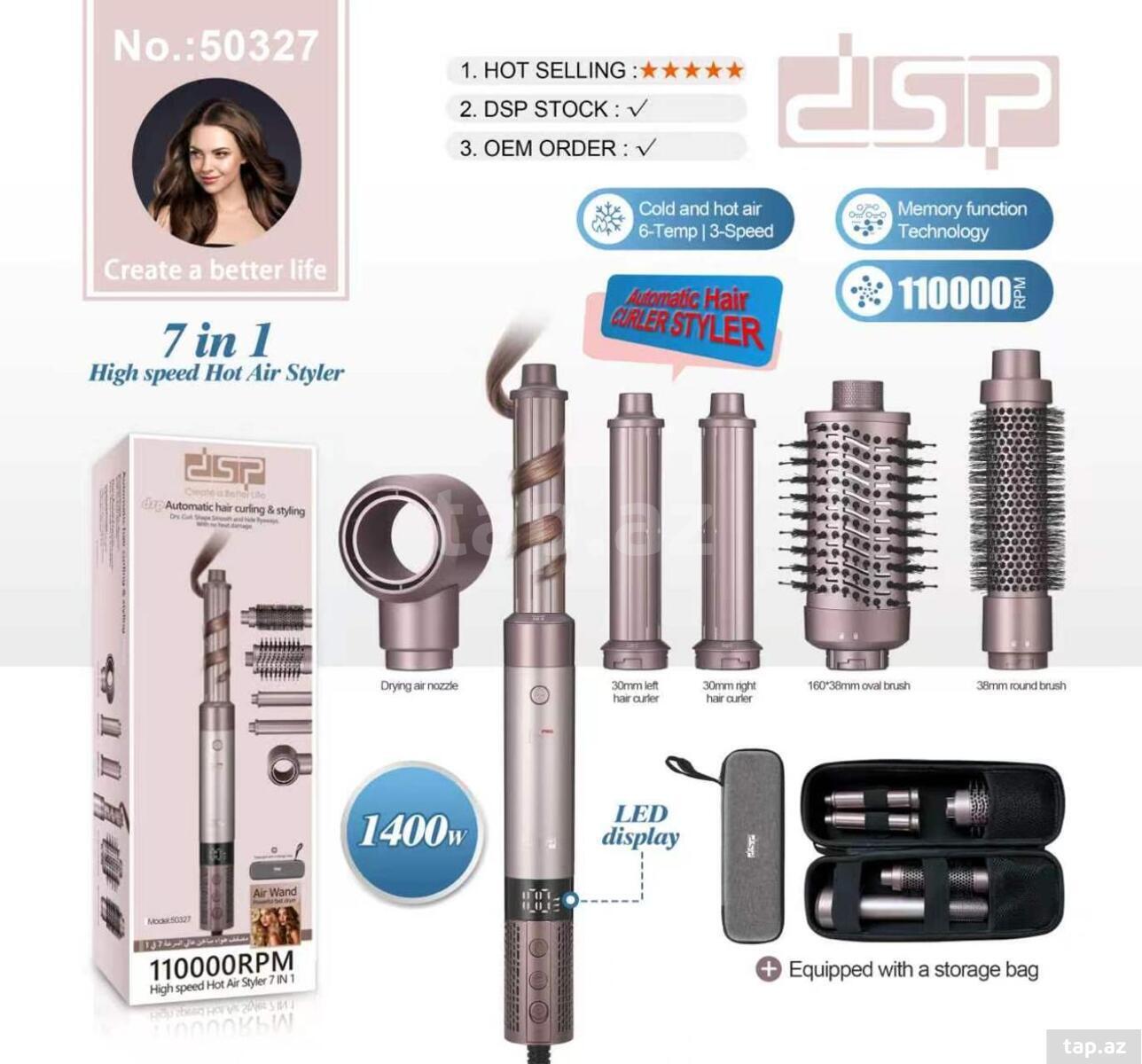 DSP fen dəsti 