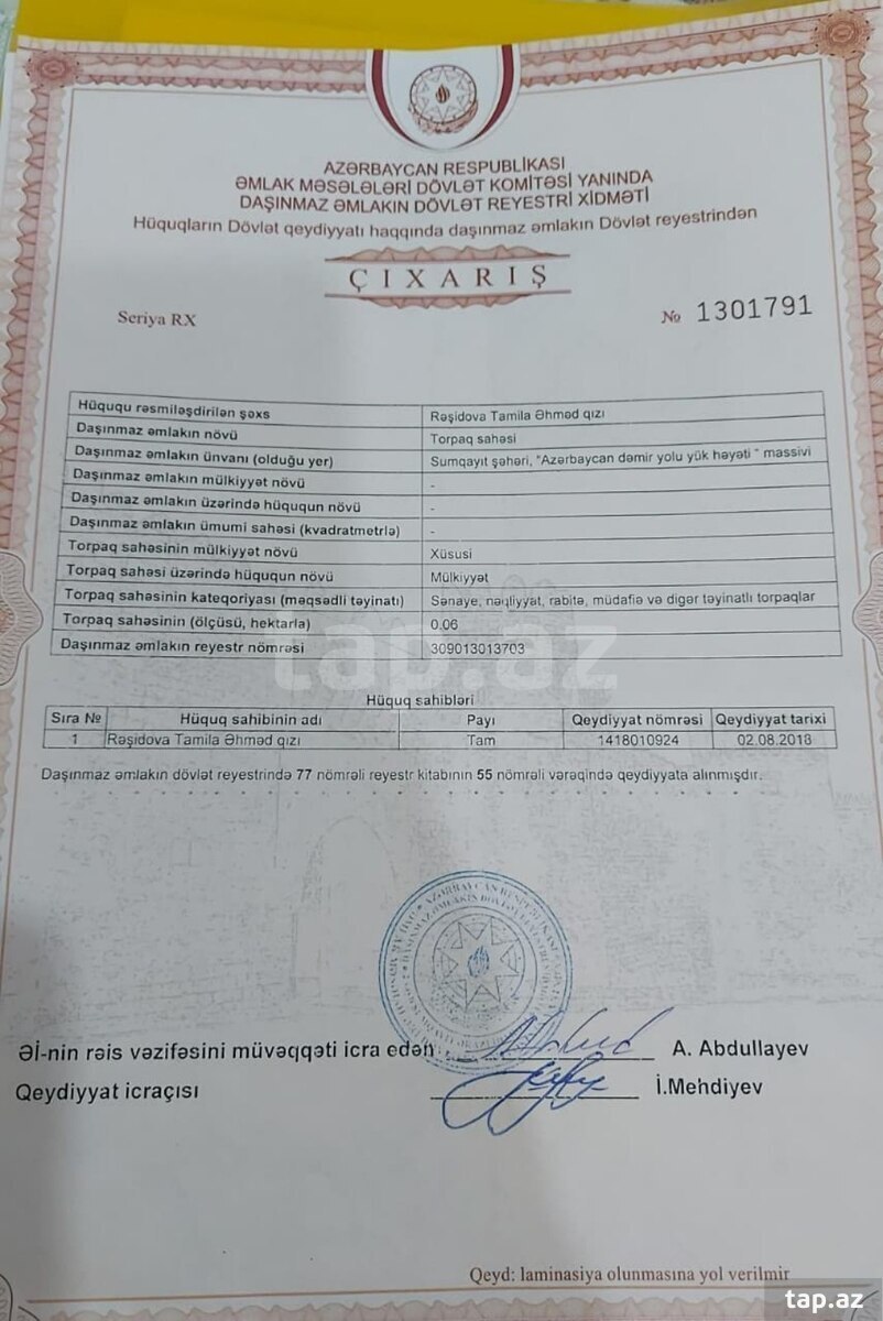 6 sot torpaq sahəsi, Sumqayıt ş. (2)