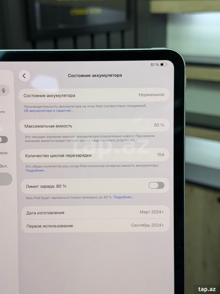 Planşet Apple İPad Pro 13 M4 512 GB  (2)
