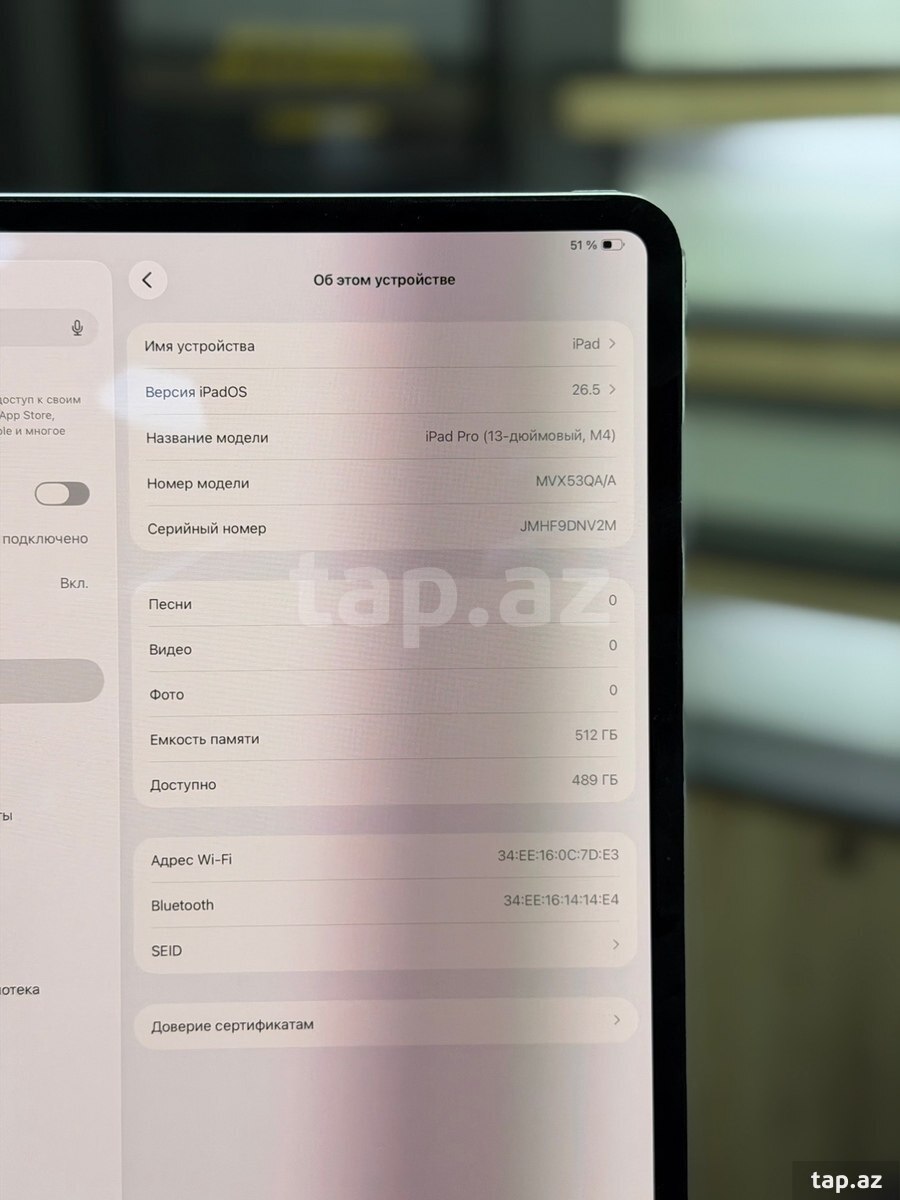 Planşet Apple İPad Pro 13 M4 512 GB  (4)