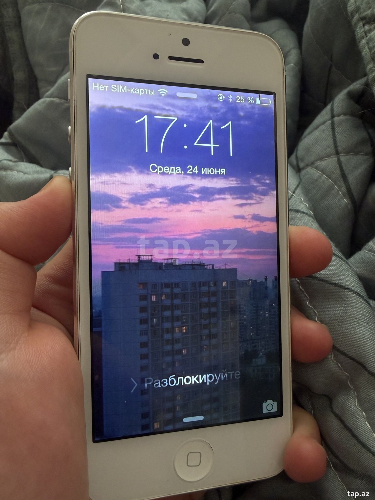Apple iPhone 5 White/Silver 16GB (3)
