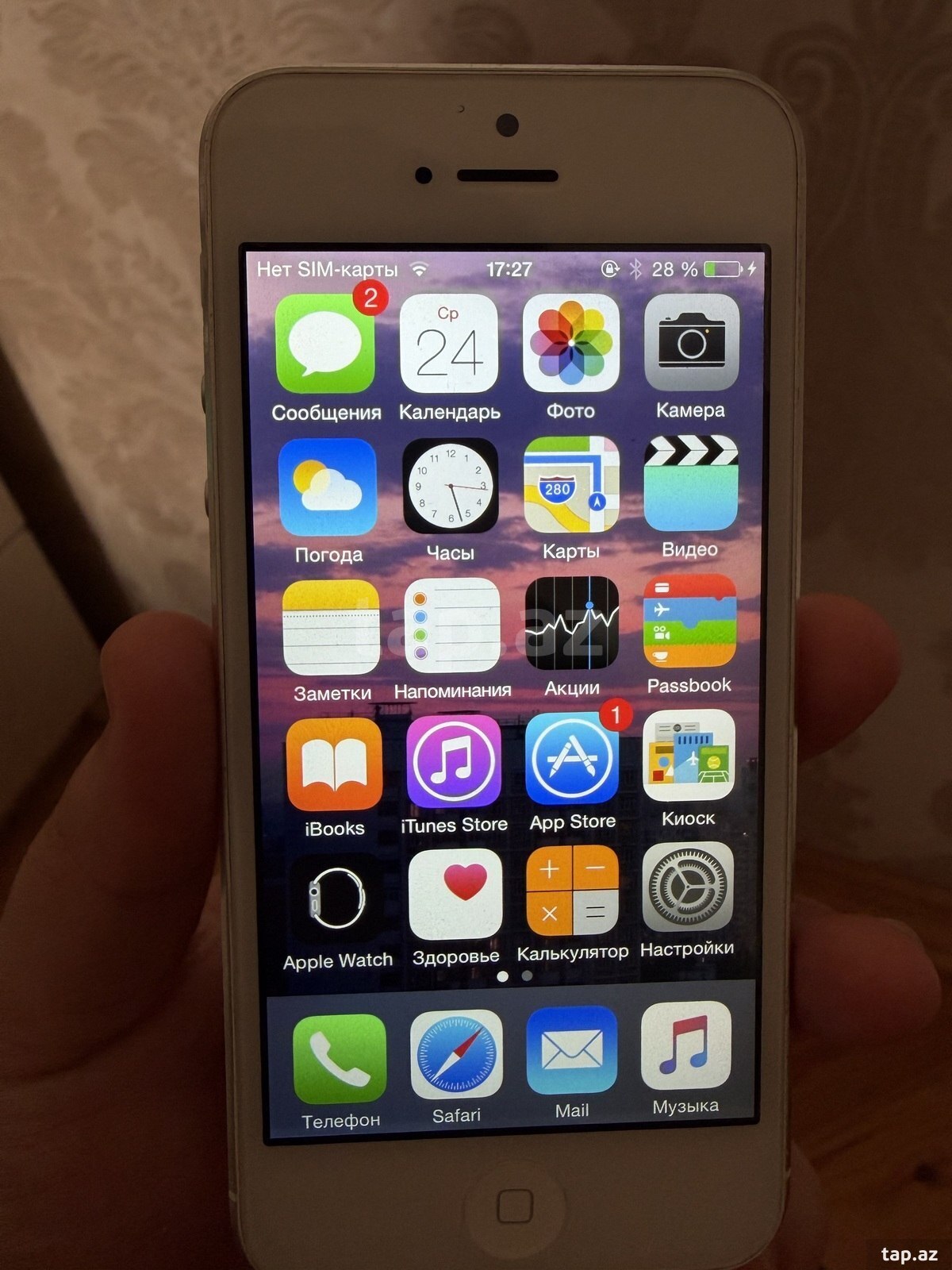 Apple iPhone 5 White/Silver 16GB (5)