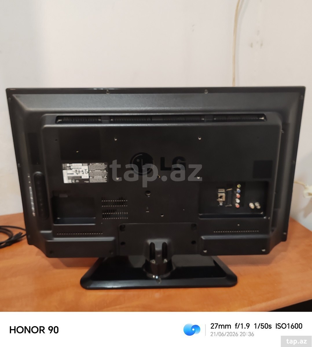 Televizor LG (2)