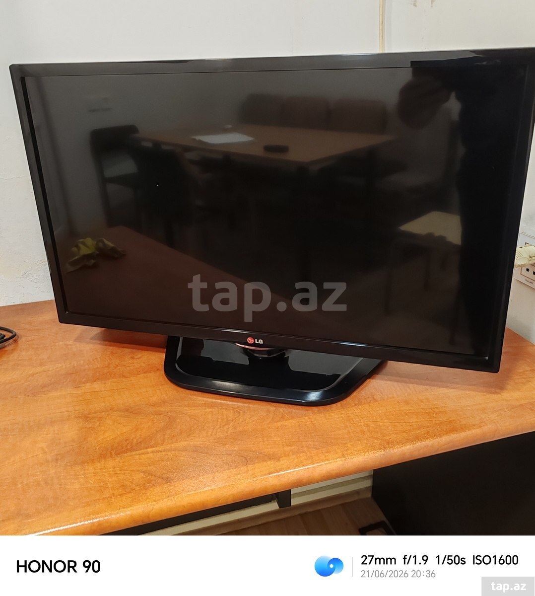 Televizor LG