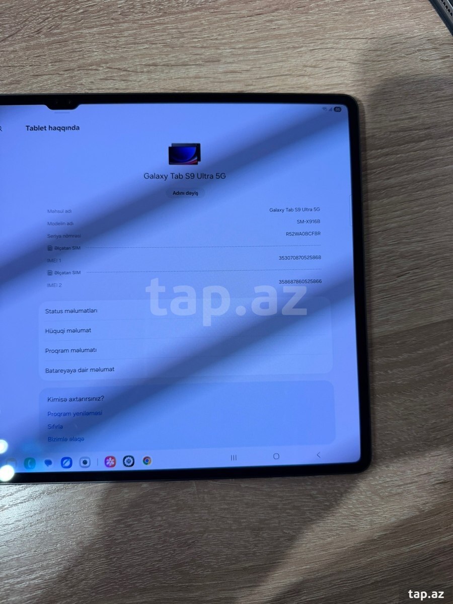 Samsung Galaxy Tab S9 Ultra 12/256 GB 5G Graphite (8)