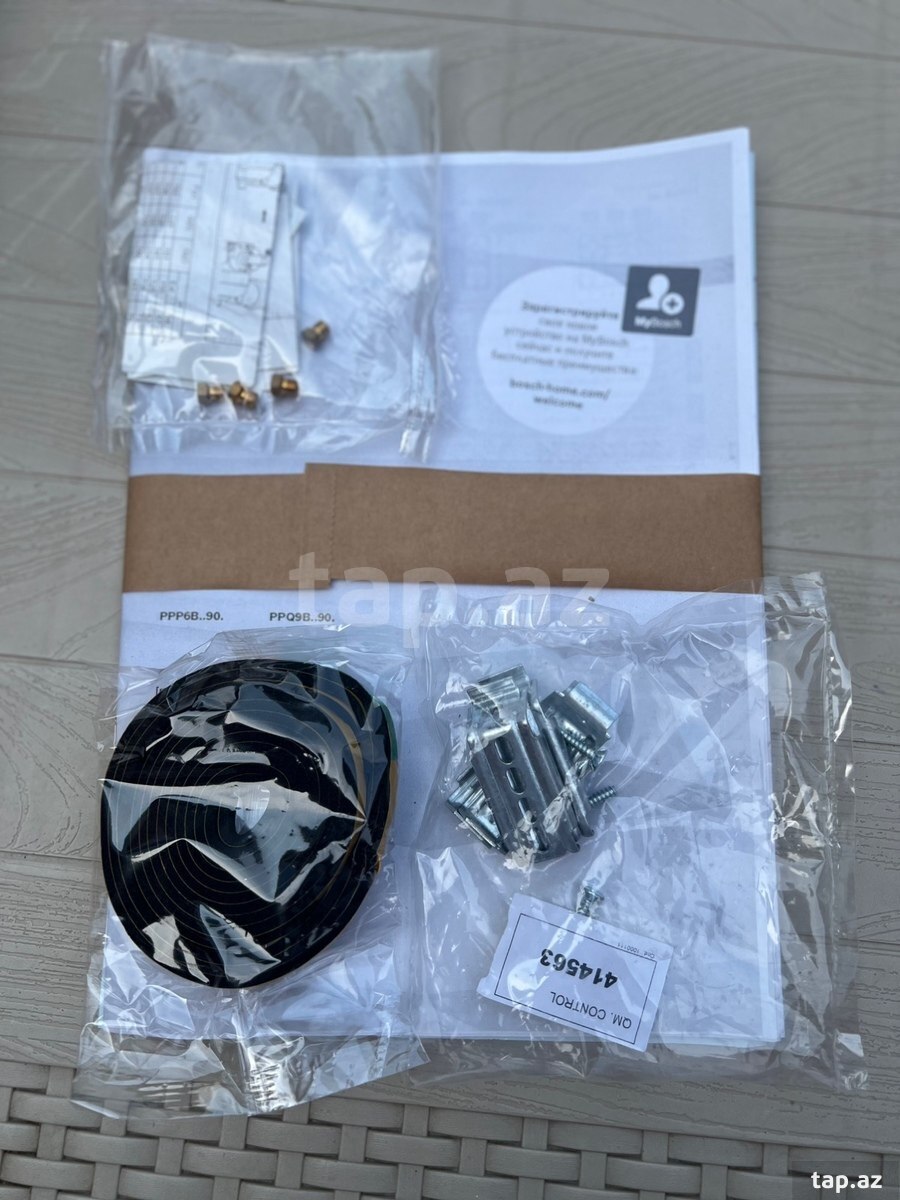 Qaz plitəsi Bosch PPP6B1B90R (4)