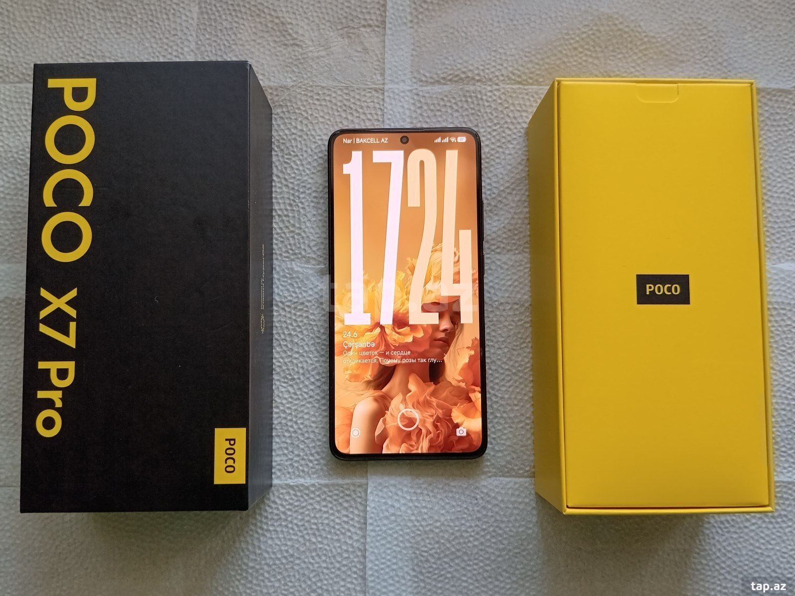 Xiaomi Poco X7 Pro Black 512GB/12GB