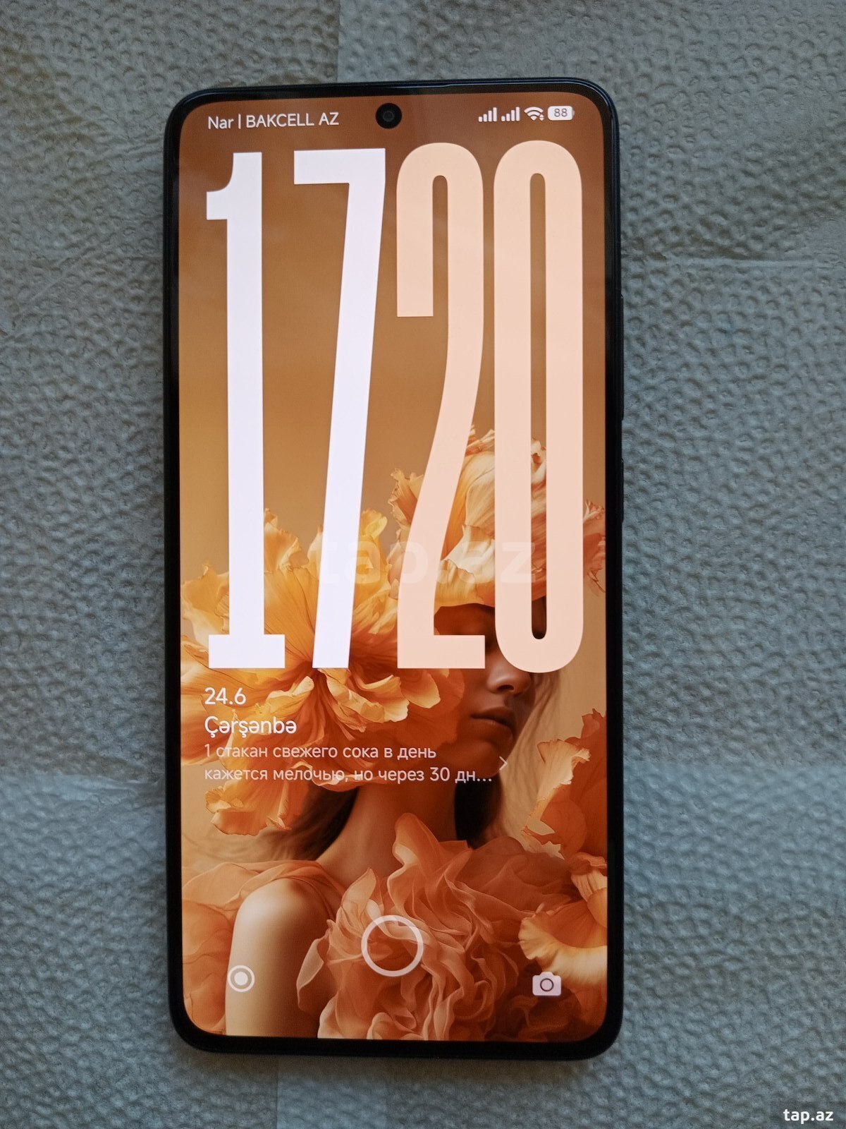 Xiaomi Poco X7 Pro Black 512GB/12GB (2)