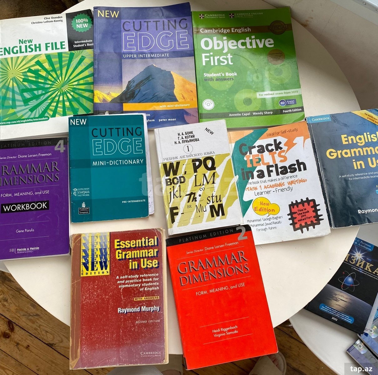 Книги по Английскому языку