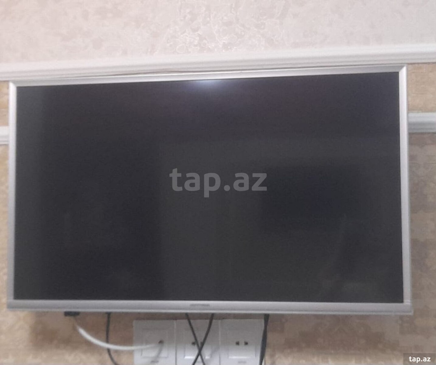Televizor Hoffmann