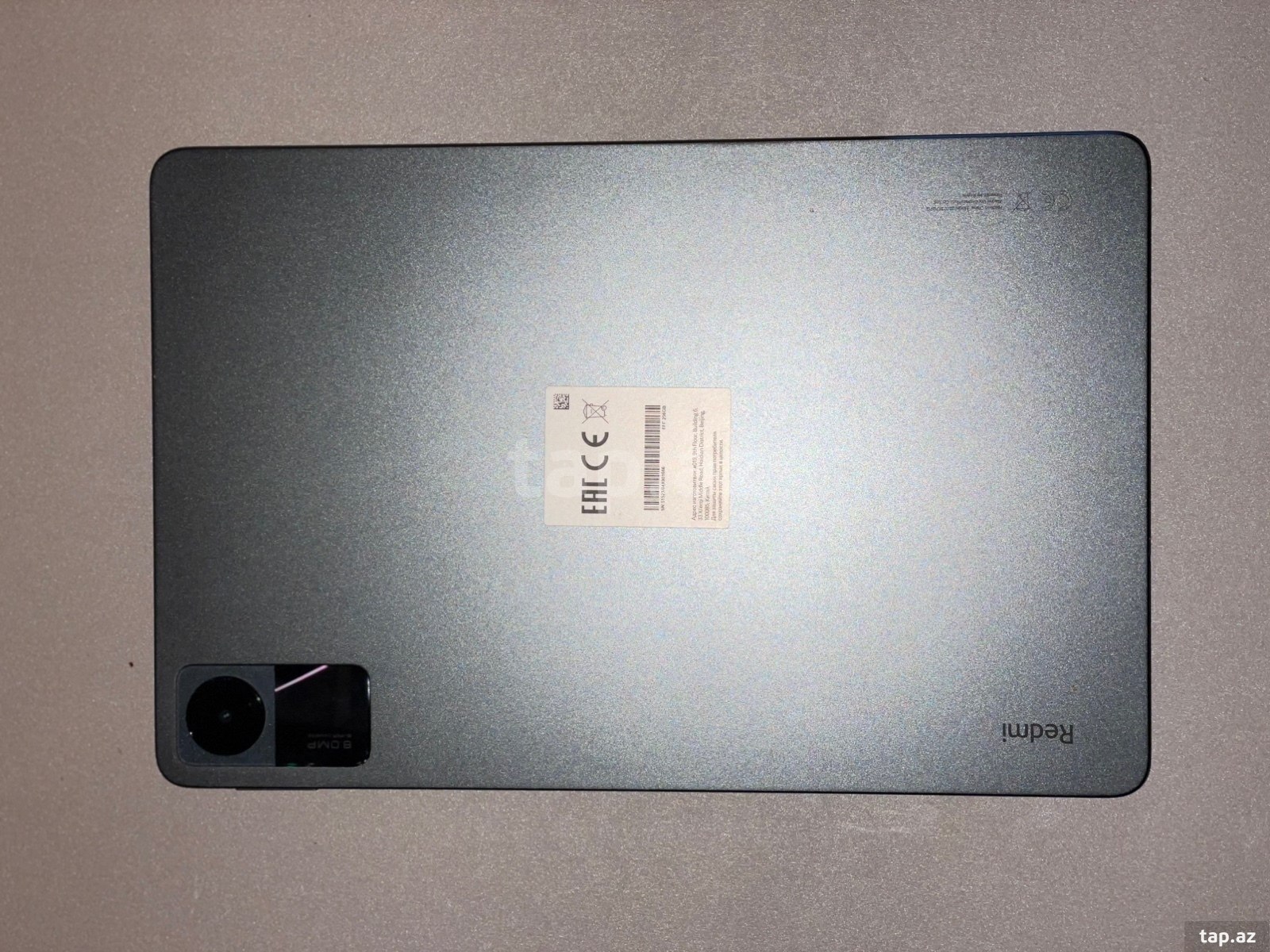 Xiaomi Redmi Pad SE (4)