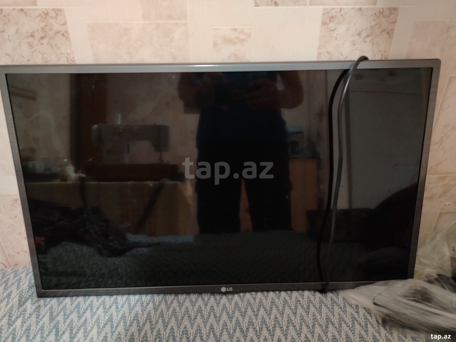 Televizor LG 32LF560U 