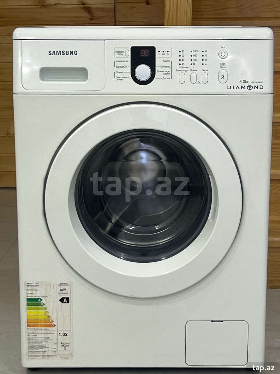 Paltaryuyan Samsung (2)