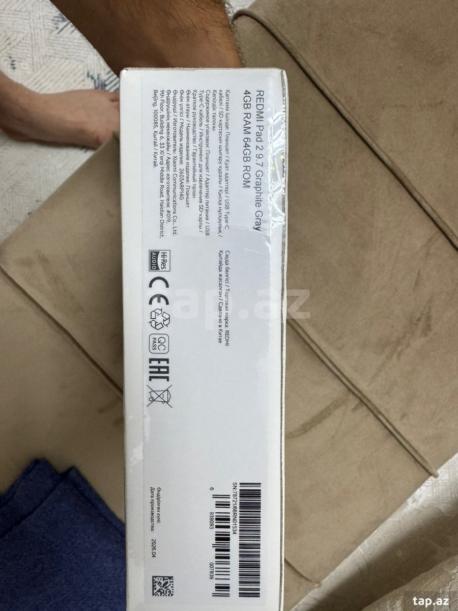 Xiaomi Redmi Pad 2 Graphite Gray 64GB/4GB (3)