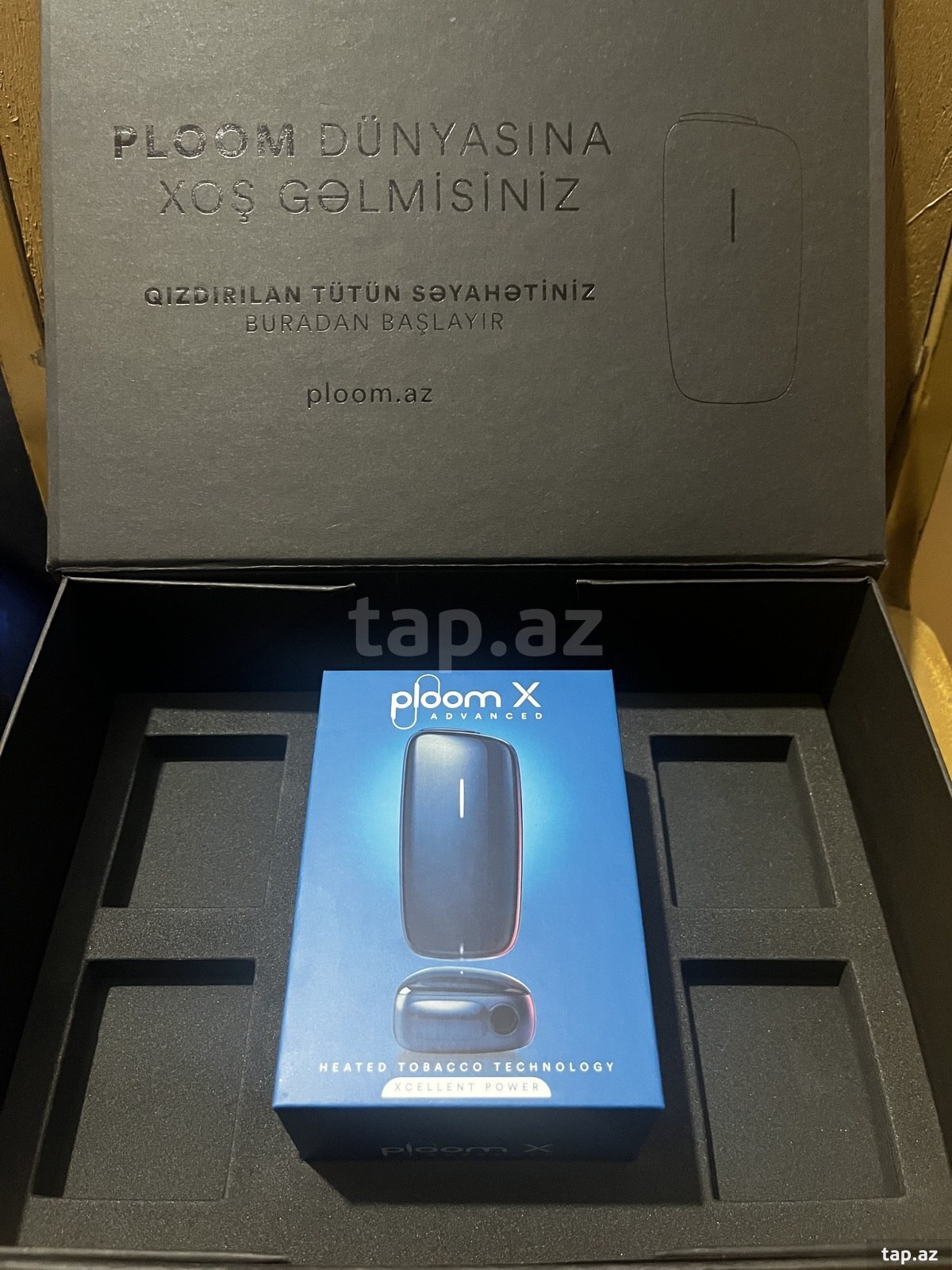 Tütün qızdırıcı Ploom X Advanced (2)