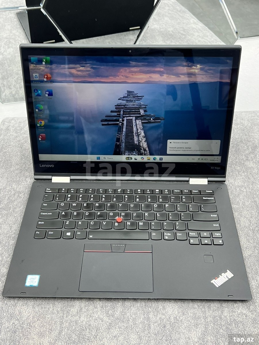 Noutbuk Lenovo Yoga X1
