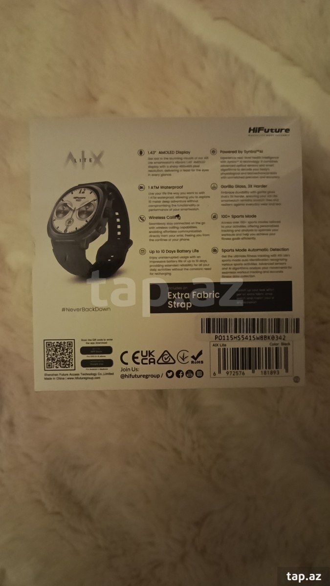HiFuture AIX LITE (3)