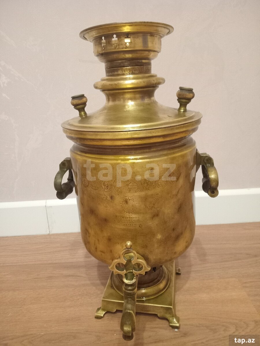 Samovar