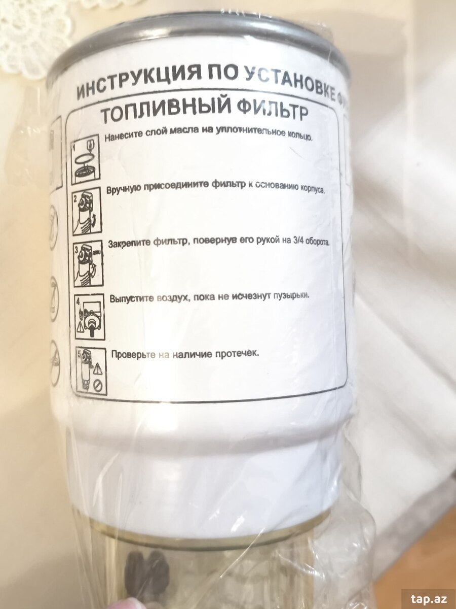 Kamaz yanacaq filteri (3)