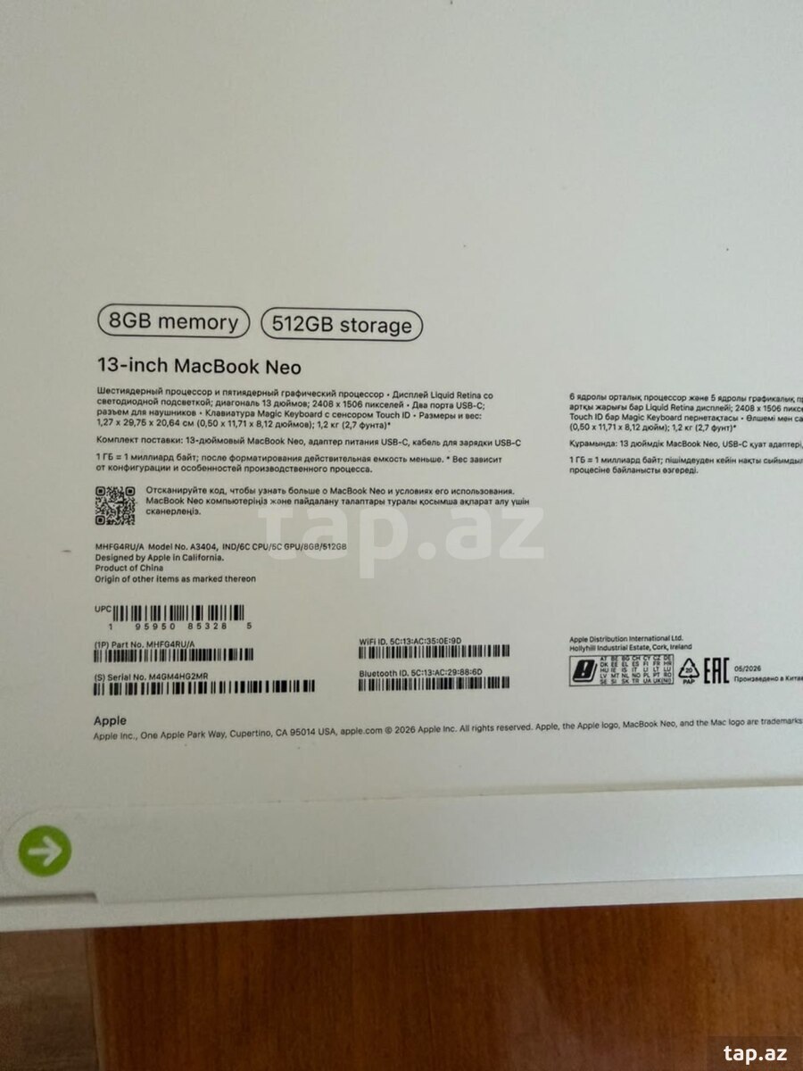 Apple MacBook Neo 512GB (2)