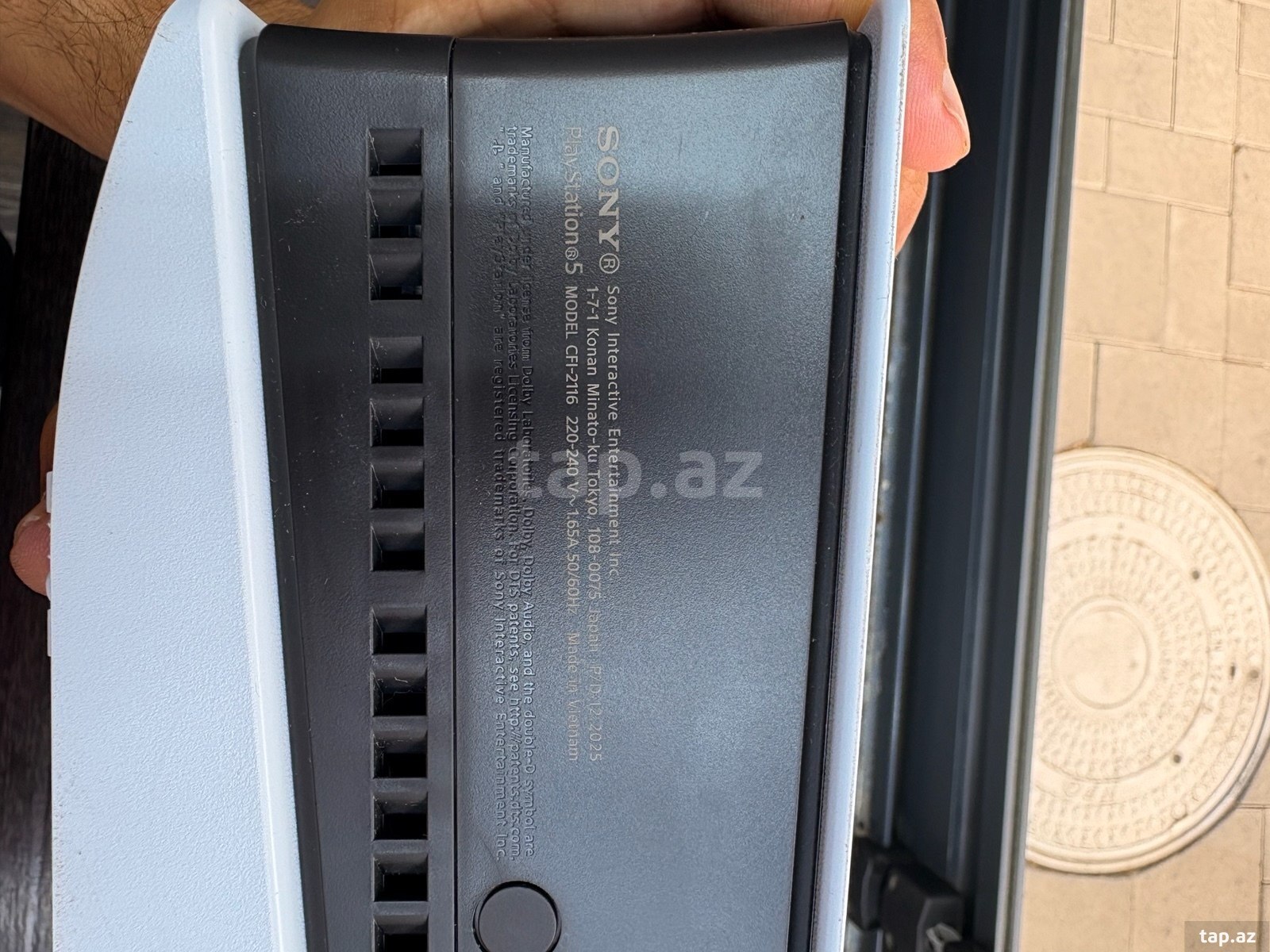 Sony PlayStation 5 Slim 1TB (2)
