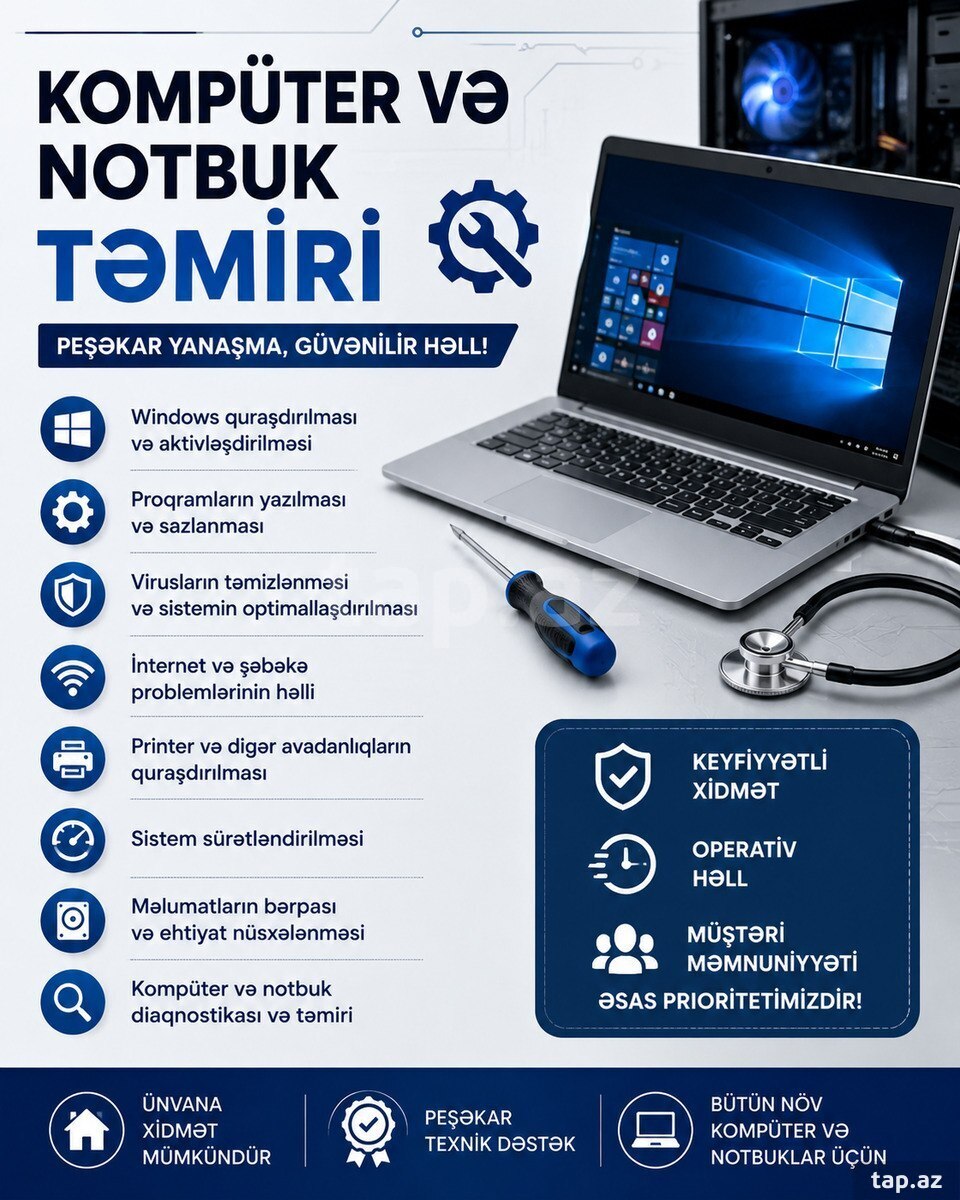 Kompüter və noutbuk təmiri xidməti