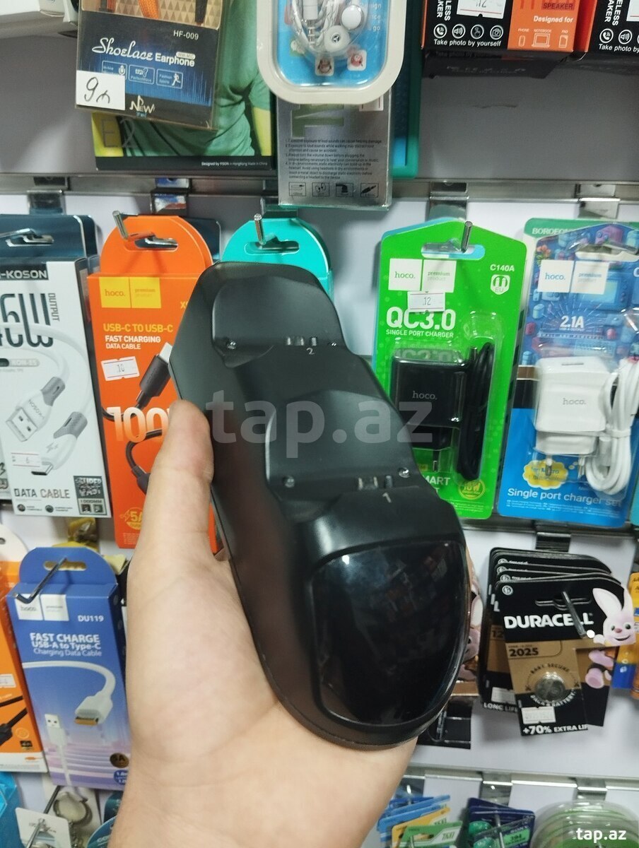 PS4 Charging Station (3)