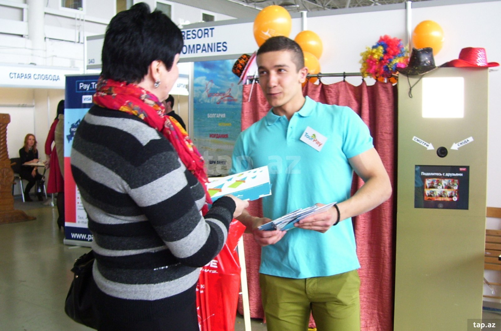 Promouter tələb olunur