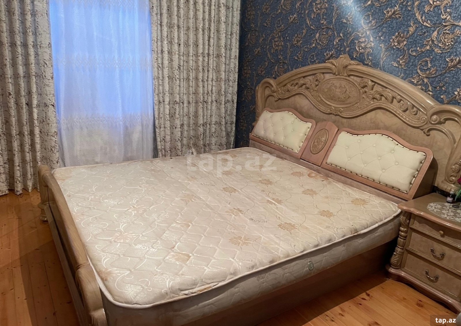 Çarpayı 