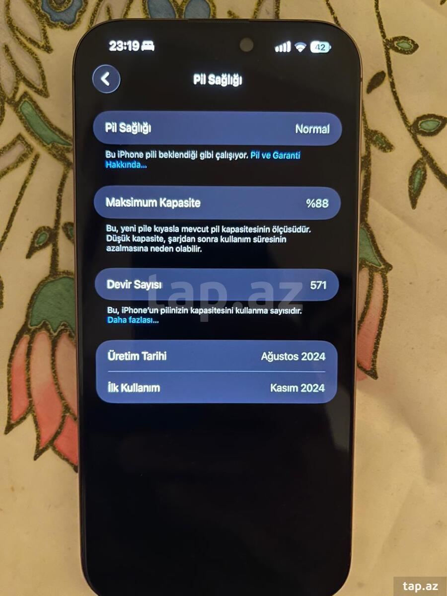 Apple iPhone 16 Pro Max Natural Titanium 256GB/8GB (4)