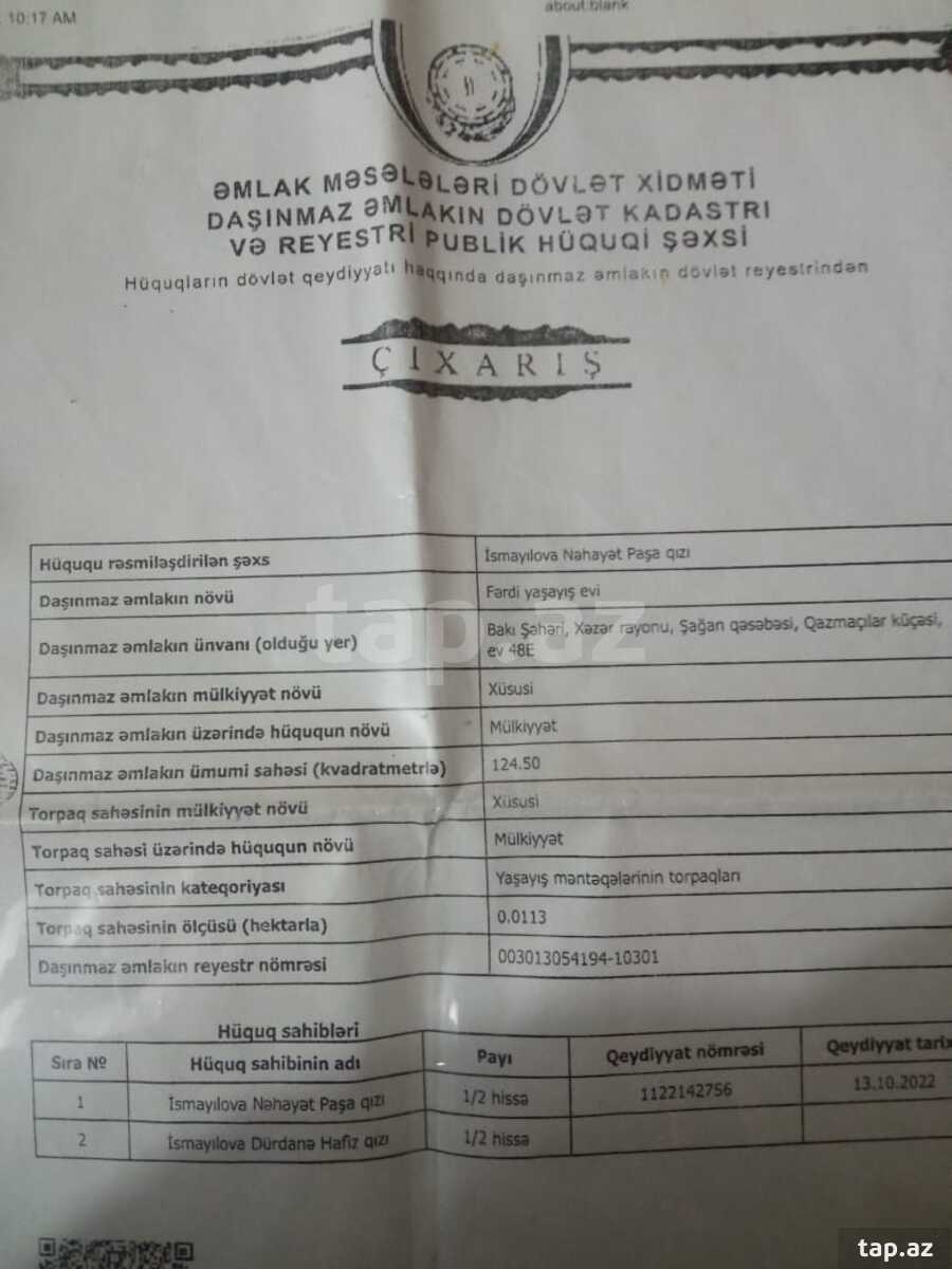 Bağ evi, Xəzər r.