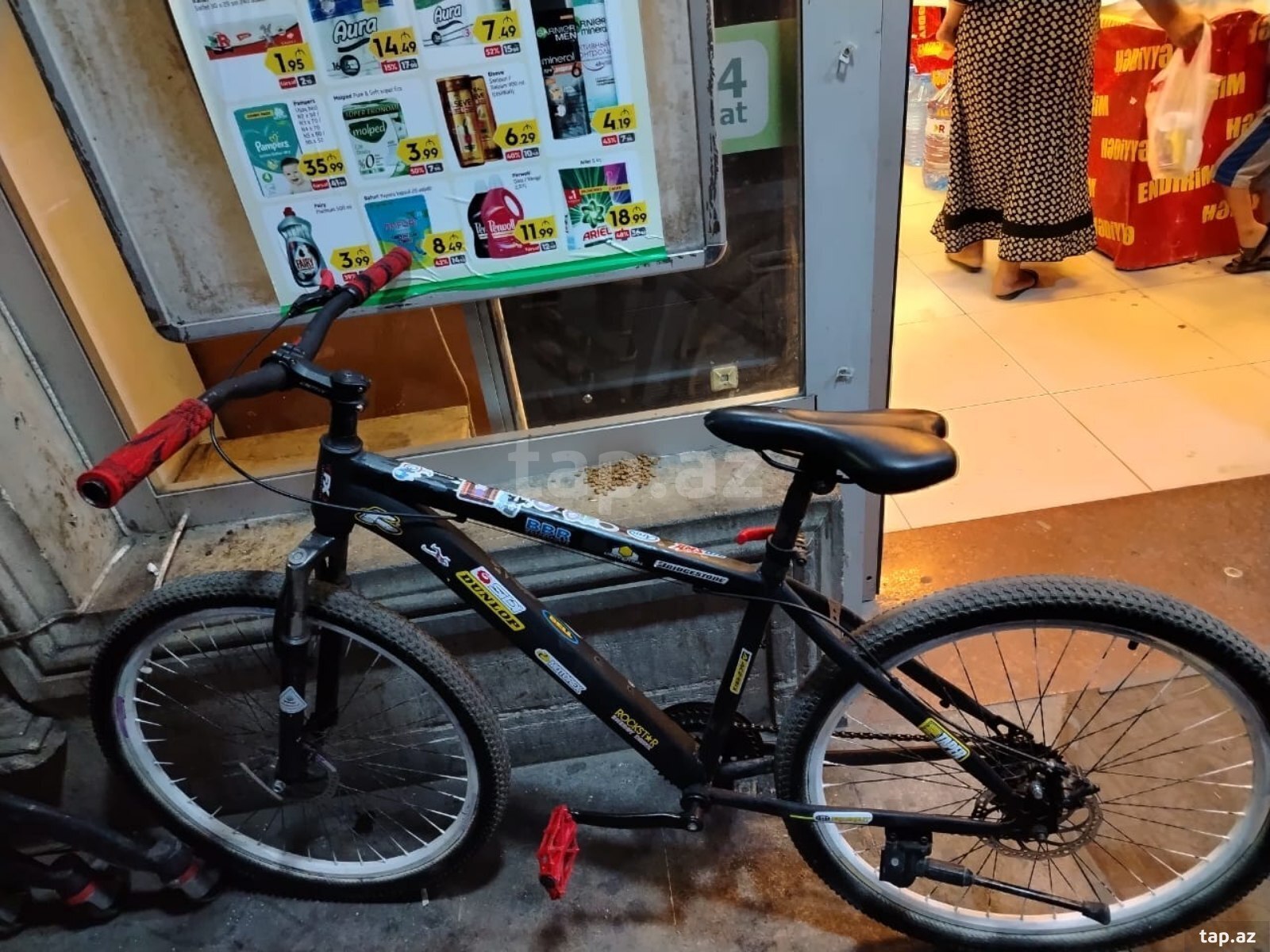 Velosiped Adidas  (2)